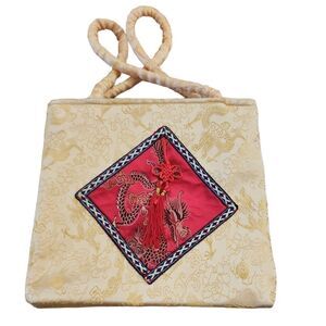 Asian decorative purse 